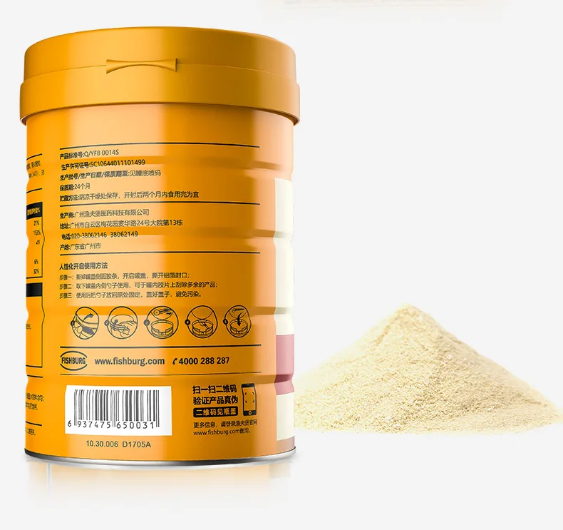 

CN Health Whey Protein Powder Drink 400G/Can Imported Raw Material Soy Protein Isolate Powder
