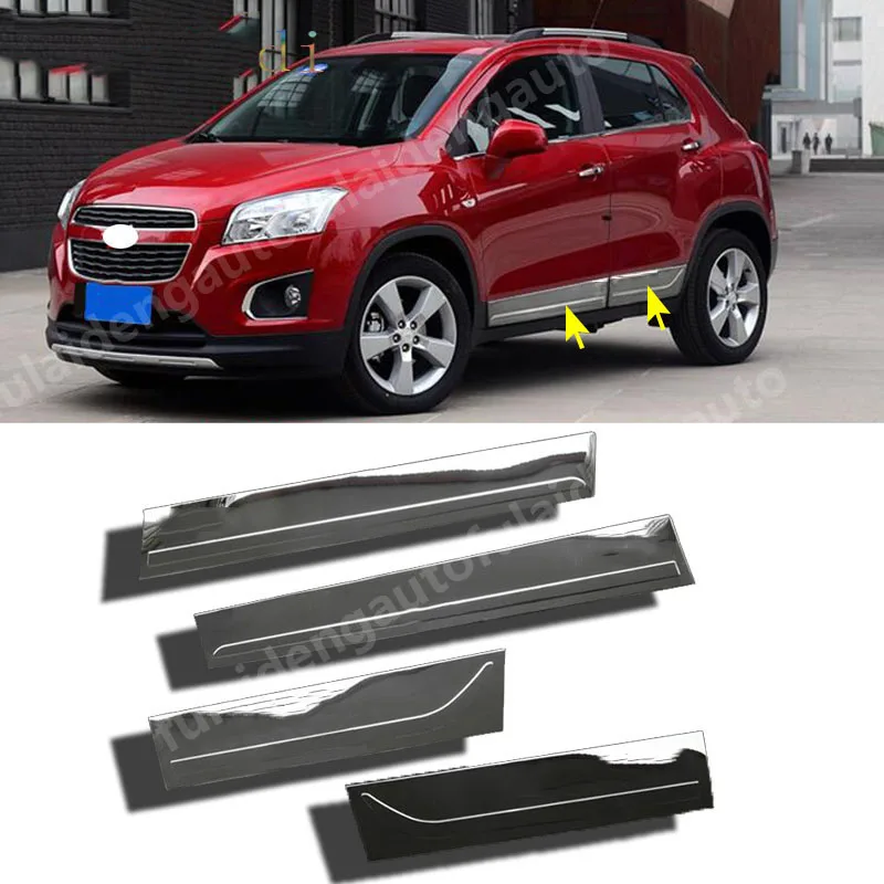 4 шт. Для Chevrolet TRAX 2014 2015 2016 нержавеющая сталь двери кузова нижняя часть Молдинги