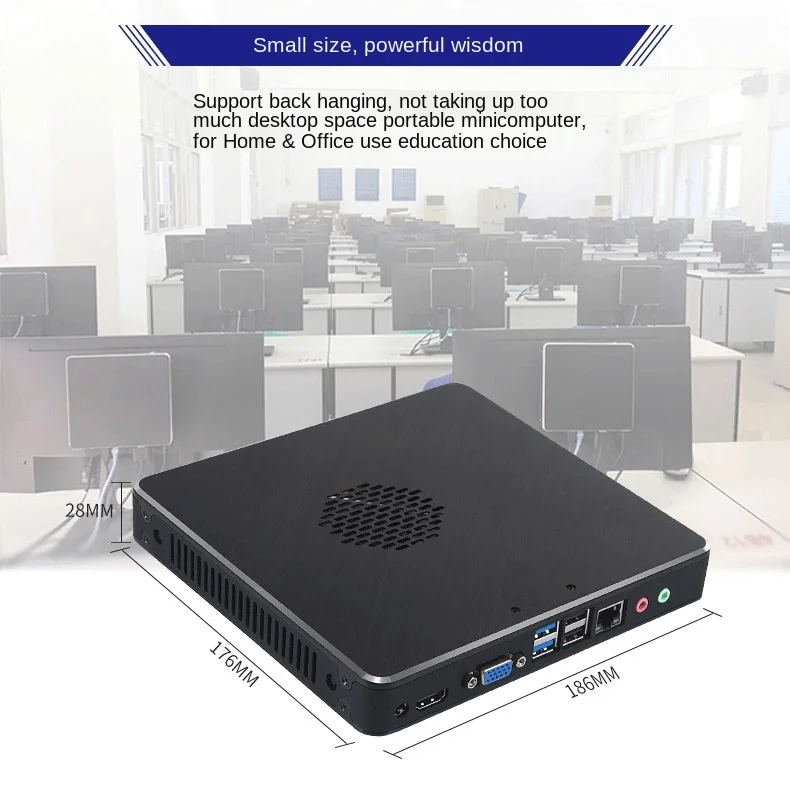 

i3-7100U mini host school computer room teacher computer mini pc thin client desktop cloud terminal