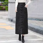 Юбка женская зимняя трапециевидная на пуговицах, с карманами