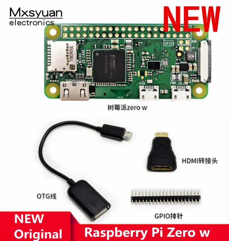 Плата для программирования Raspberry PI zero с поддержкой Bluetooth и Python | Бытовая техника