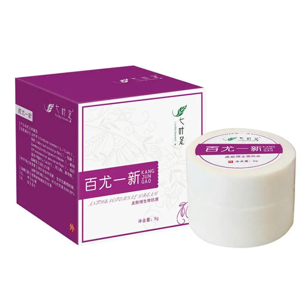 

Skin Tag Remover Genital Wart Treatment Removal Mole Feet Repair Foot Corn Tool Papillomas Care Bacteriostatic Natural D1Z3