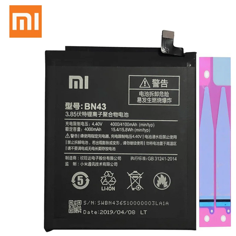 Xiao mi BN43 сменный аккумулятор для телефона 4000 мАч для Xiaomi Redmi Note 4X4 X/Note 4 global Snapdragon 625