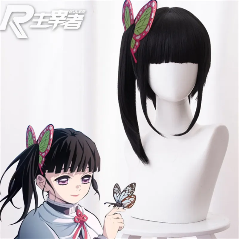 

Cazador de demonios: Kimetsu no Yaiba Cosplay pelucas Tsuyuri Kanawo papel jugando Kamado Nezuko Tanjirou Agatsuma Zenitsu