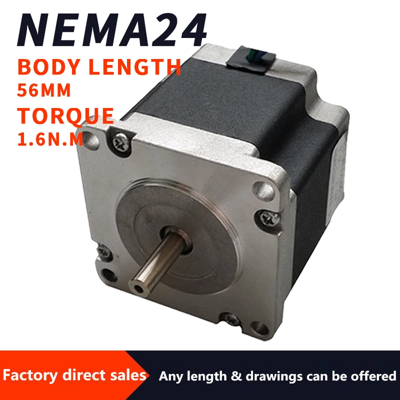 

nema24 60stepper motor axis diameter 6.35mm 8mm length 56mm torque. 1.6N.m two-phase four-wire 1.8 degrees3A hybrid motor