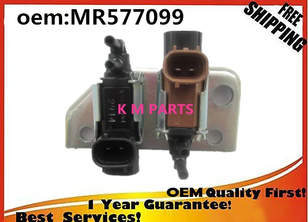 Новый и высокий Соленоидный клапан MR577099 для Mitsubishi Pajero Montero Sport ChallengerNativa Pickup Triton L200