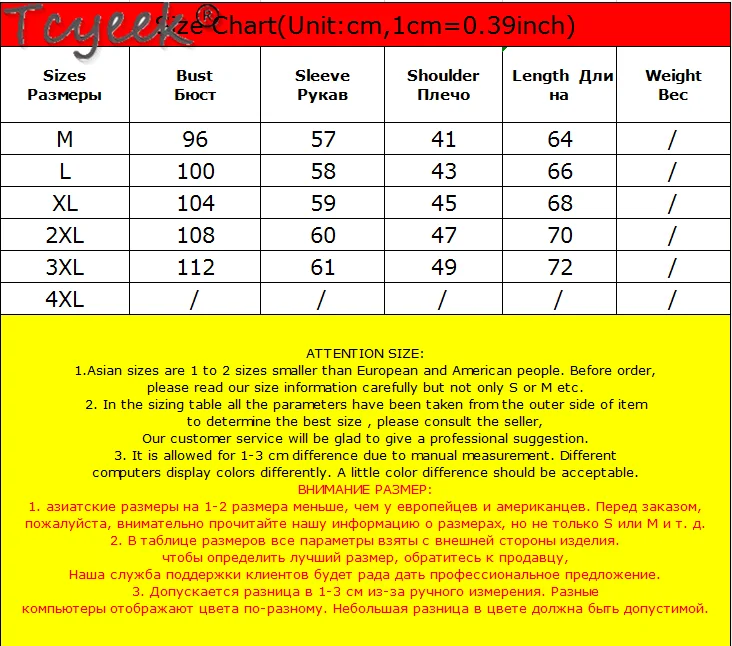 Мужской пуловер из 100% шерсти повседневный Теплый Свитер оверсайз в Корейском