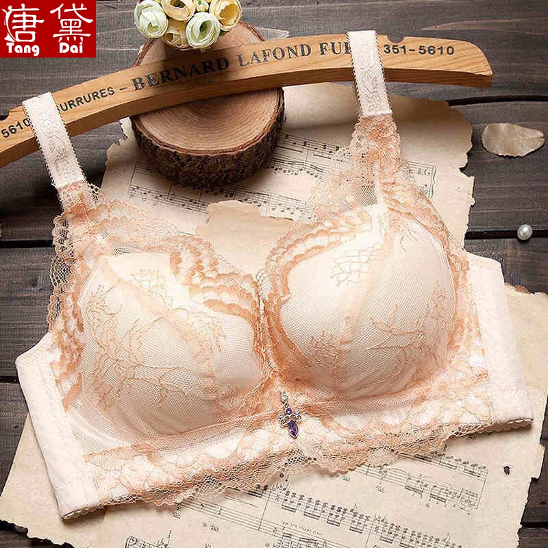 Tangdai новинка маленькая грудь артефакт Большой Бюстгальтер чашка толстая без