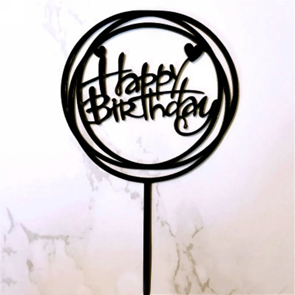 4 узора Топпер для торта С Днем Рождения юбилей детей день рождения Декор