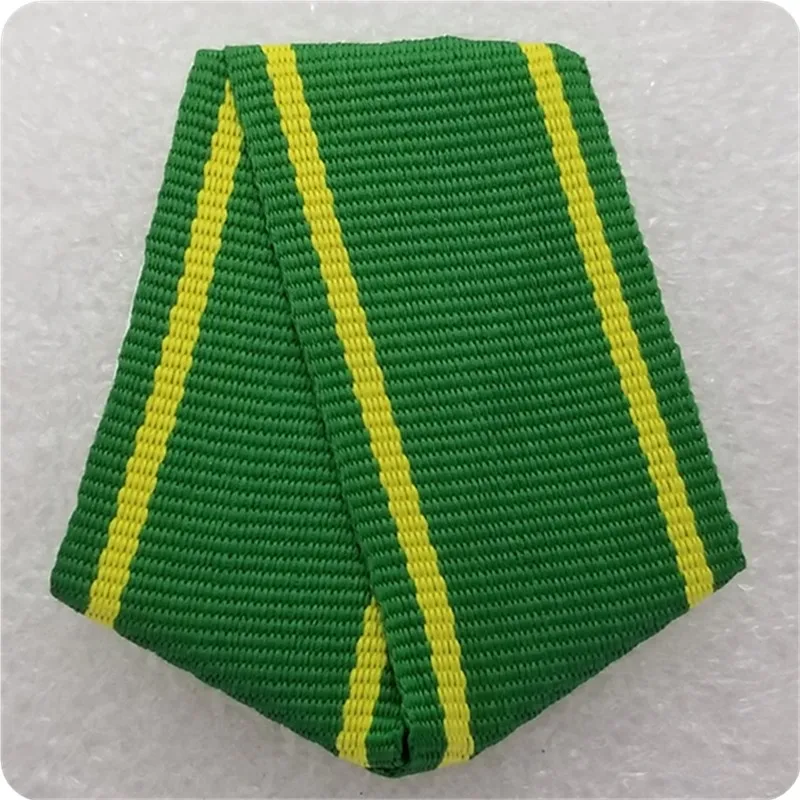 Памятные монеты медали значки лента|Безвалютные монеты| |