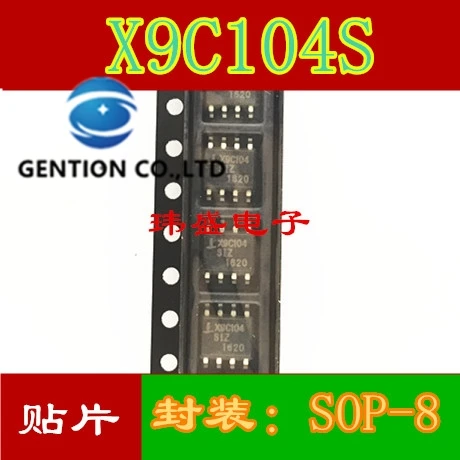 Цифровой потенциометр x9c104size X9C104S SOP8, встроенная схема, 100% новый и оригинальный, 10 шт.