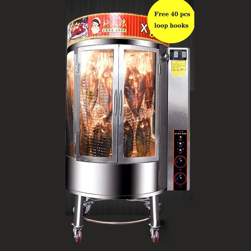 

Roast duck stove commercial electric automatic oven charcoal coal gas rotary grilled chicken and fish pork belly hanging stove