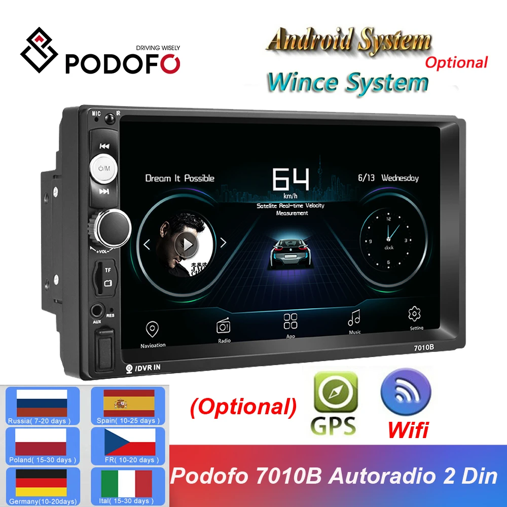 Автомагнитола Podofo 7010B мультимедийный плеер 2 Din с 7 &quotэкраном HD MP5 Bluetooth USB