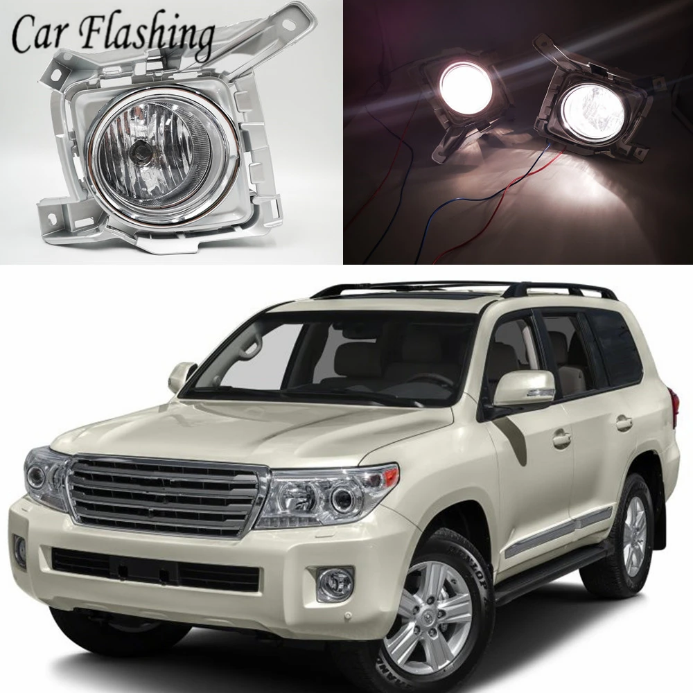 1 комплект противотумансветильник р для Toyota Land Cruiser FJ200 LC200 2012 2013 2014 2015 |