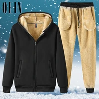 oein warm sport suit men 2 pieces set winter sportsuit 2021 new thermal hoodies sets fleece tracksuit windproof gym sportswear