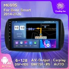 Автомобильный GPS-навигатор RDS 6 + 128 ГБ Android 11, автомобильный радиоприемник, стереоплеер для Mercedes Benz Smart C453 A453 W453 2015-2018