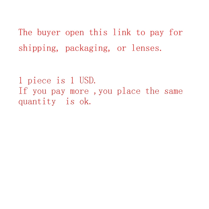 Эта ссылка для покупателя оплачивает транспортную упаковку и стоимость