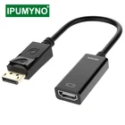 DP к HDMI-совместимый 4K DisplayPort кабель папа к женскому ПК ТВ Мини проектор Projetor телевизионный монитор 1,4 для ноутбука hp
