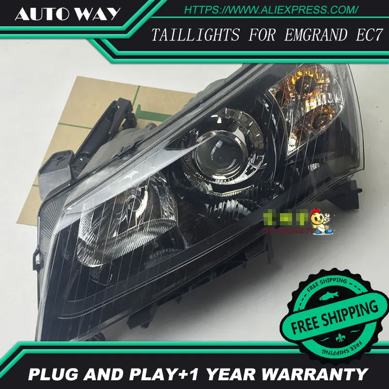 Автомобильный Стайлинг светодиодные HID светодиодсветодиодный фары EC7 EC718 чехол