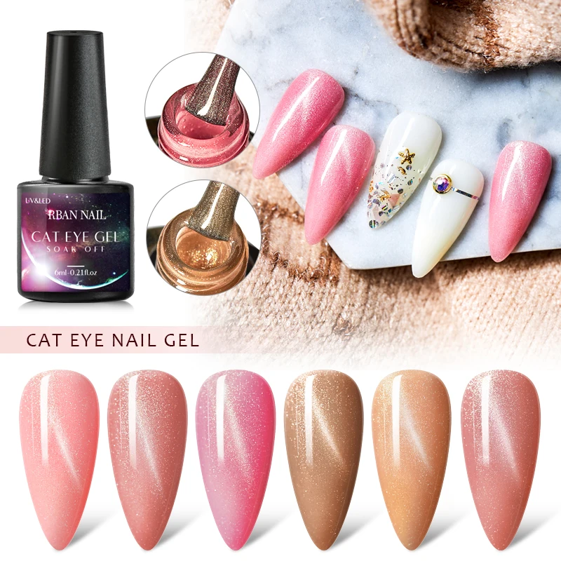 RBAN лак для ногтей 6 мл телесный Розовый Гель с эффектом кошачий глаз