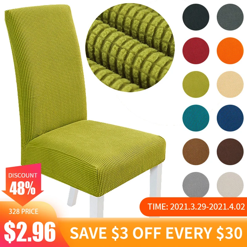 2020 домашние клетчатые утолщенные эластичные чехлы на кресла спандекс стулья для