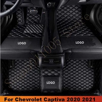 car floor mats for chevrolet captiva 2020 2021%ef%bc%885 seats%ef%bc%89 leather carpets car accessories interior parts car mats
