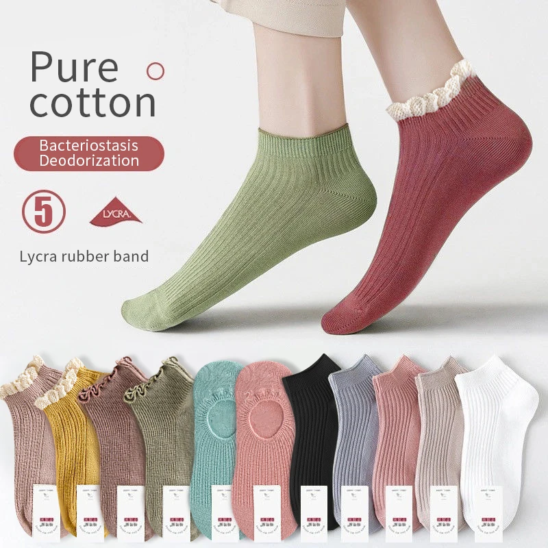 Носки женские короткие 5 пар лето носки-невидимки из хлопка | Женская одежда