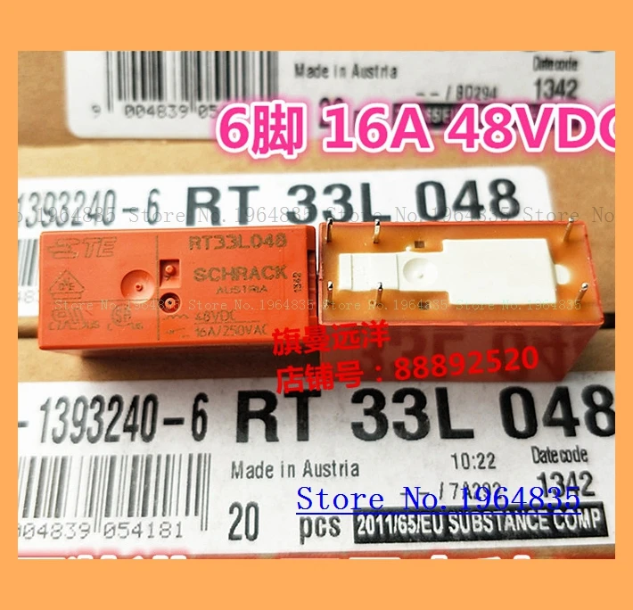 

RT33L048 реле 48 в 16 А 48 В постоянного тока 6