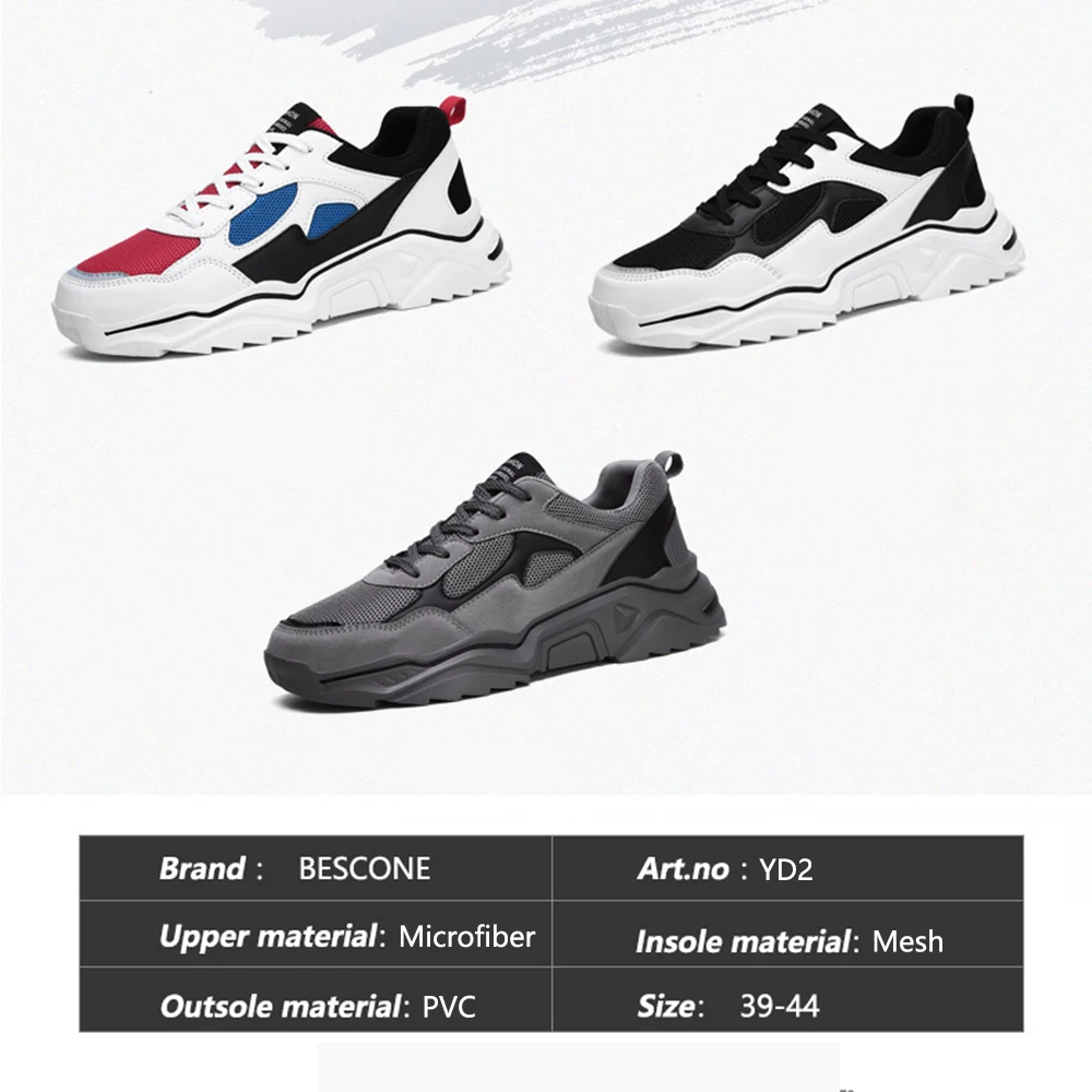 BESCONE/модные кроссовки для мужчин сезон весна-осень уличная дышащая обувь на