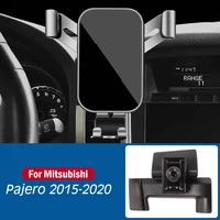 car mobile phone holder for mitsubishi pajero v97 2015 2020 special mounts stand gps gravity navigation bracket car accessories