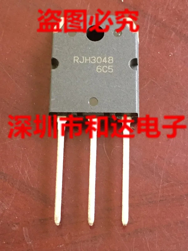 

5pcs RJH3048 TO-3P