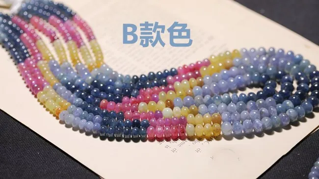 

sapphire loose beads roundelle 5-9mm nature for making jewelry necklace FPPJ wholesale