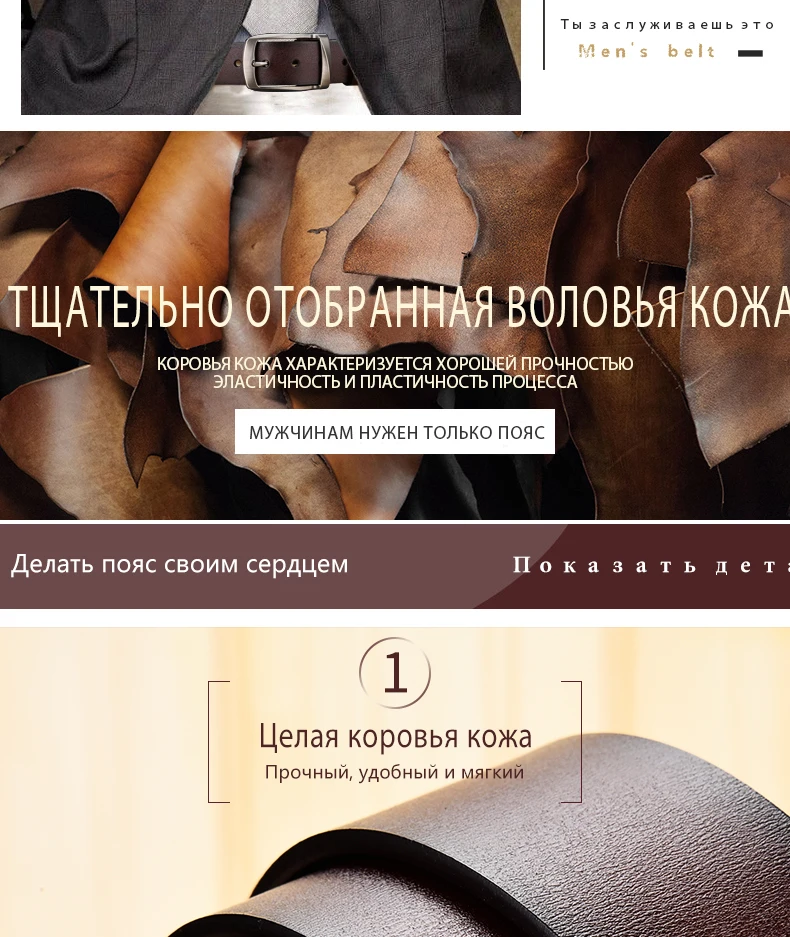 No. ONEPAUL подлинный мужской кожаный деловой модный ретро ремень, пряжка из сплава, новая джинсовый