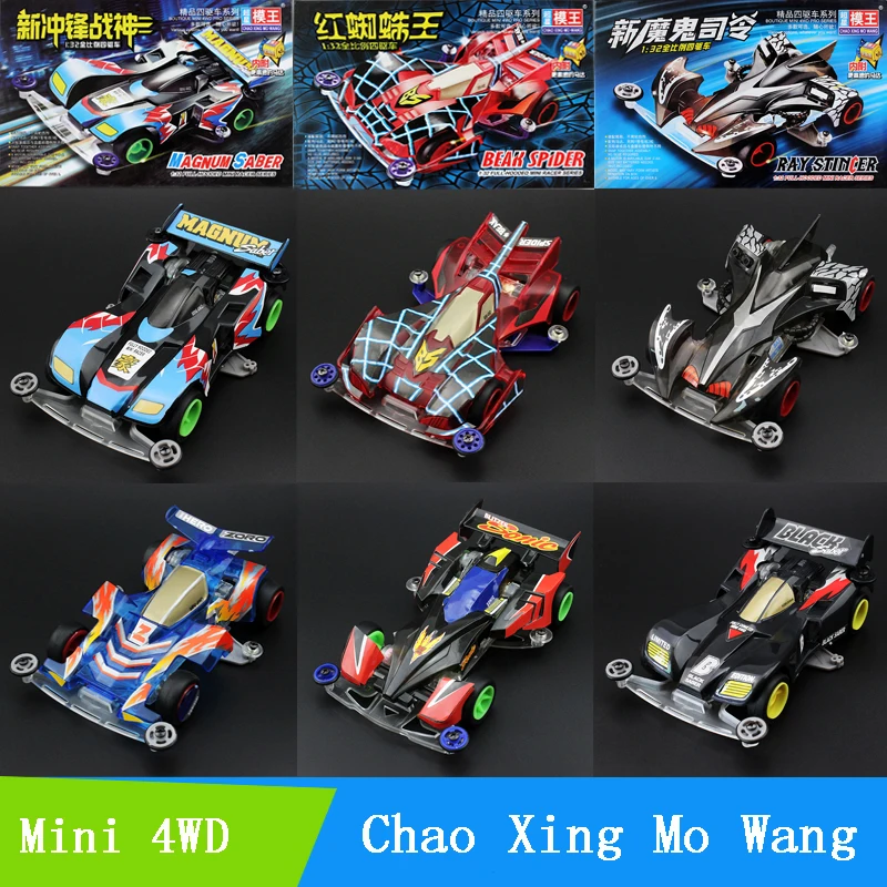 Модель автомобиля Chao Xing Mo Wang в масштабе 1/32 паук с красным клювом/магнимский