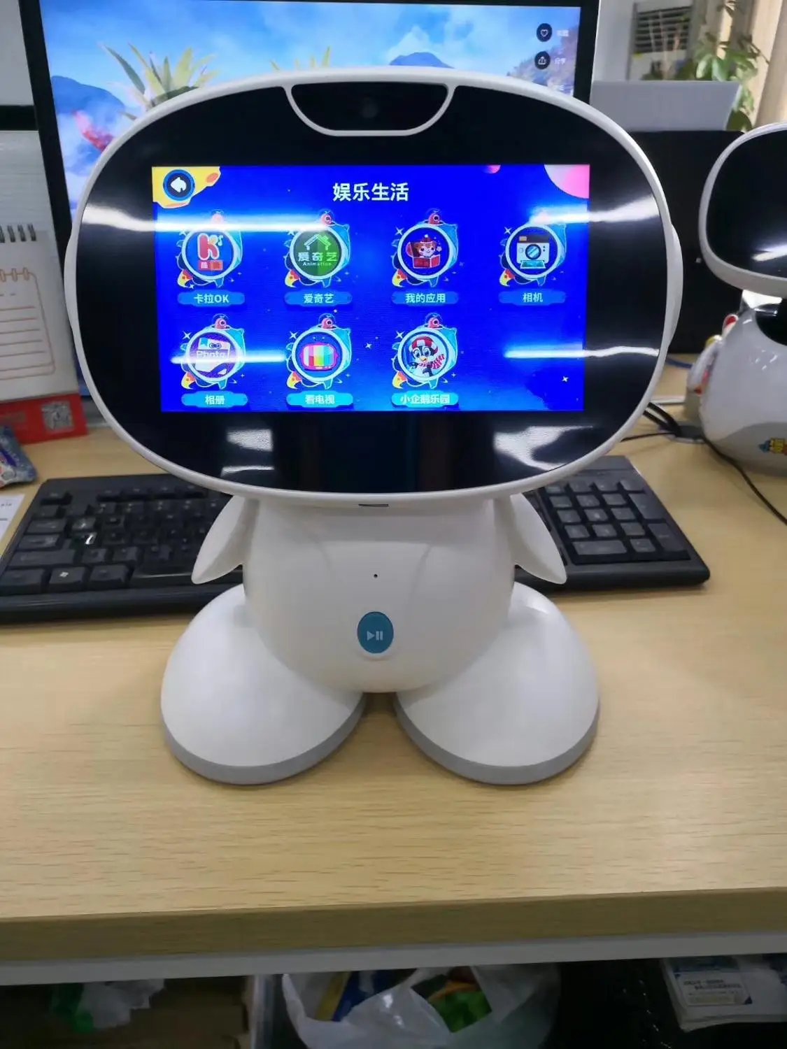 Веселый развлекательный робот китайская школа предметы культура Обучение