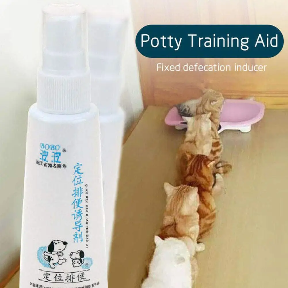 Эффективный спрей для тренировки туалета домашних животных 60 мл собака