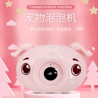 shake yin wang red piggy%c2%a0 bubble camera fully automatic childrens toy electric bubble maker parent and child interaction stall