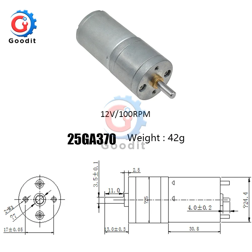 Редукторный двигатель постоянного тока 25GA370 с кодировщиком и низкоскоростным