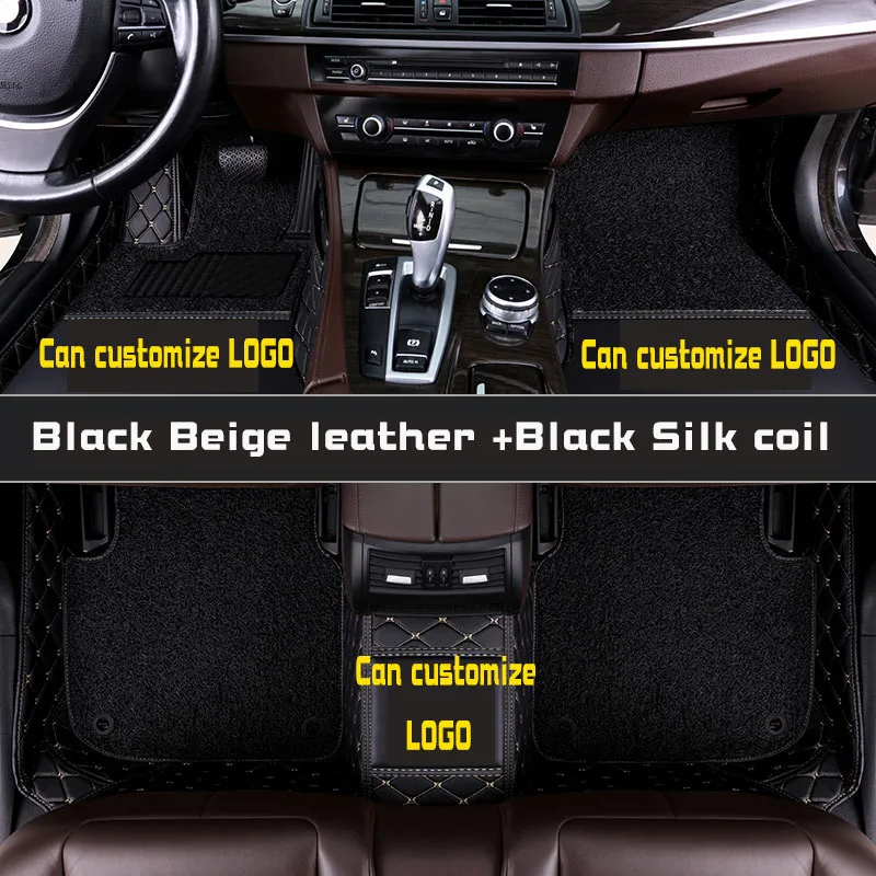 

Custom Car foot Mats Luxury Leather Floor Mats For TOYOTA BMW BENZ Mazda CX-5