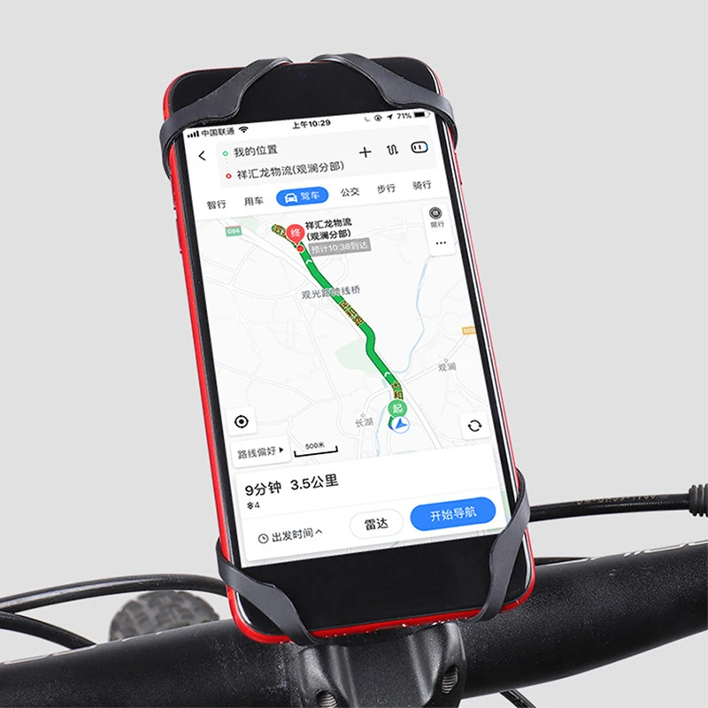 

1 шт., задняя Скоба для гоночного горного велосипеда