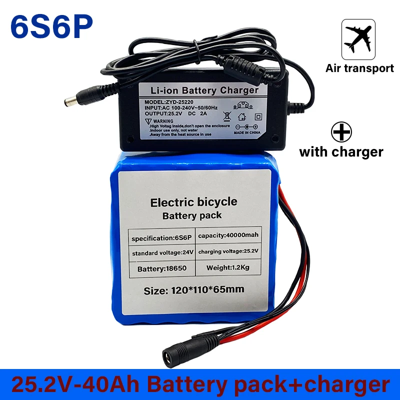 Batería de litio de 24v, 40ah, 6S6P, 25,2 V, 40000mAh, batería de iones de litio para bicicleta eléctrica, 400w, motor de 250w + cargador de 2A