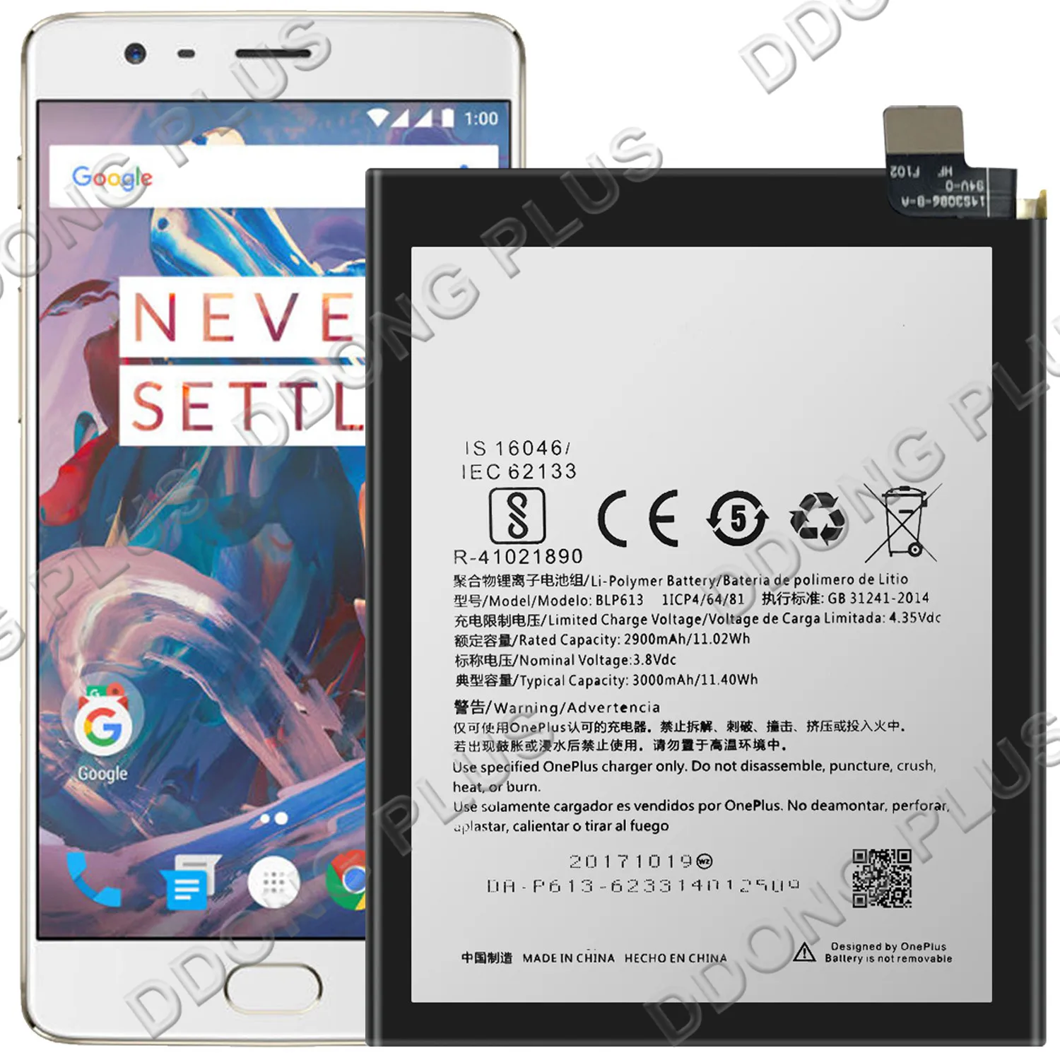 Аккумулятор BLP613 для 1 + OnePlus 3 Three A3000 A3003 сменная Запасная часть | Мобильные телефоны