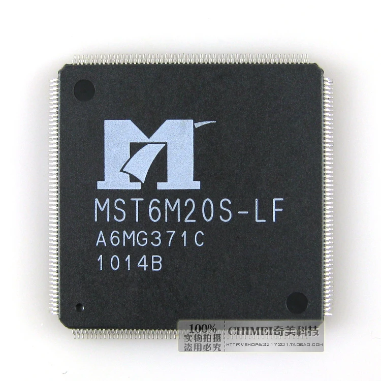 Бесплатная доставка. Компоненты чипа IC драйвера ЖК телевизора MST6M20S LF|Реле| |