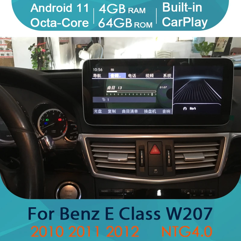 

Android 11 Car Multimedia Player Radio Stereo GPS 2 Din For Mercedes Benz E Class W207 2010~2012 NTG 4 Navigation Autoradio