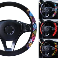 car steering wheel cover neoprene fashion without inner ring for toyota prius c