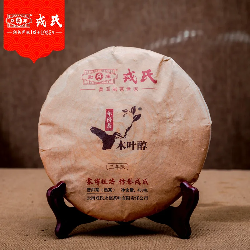 

Mengku Rongshi 2014 Mu Ye Chun 3 Years Aged Ripe Pu-erh Cake 400g