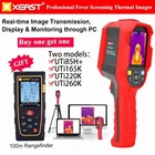 UTi165K тело инфракрасный тепловизор высокая точность измерения температуры ручной тепловизор