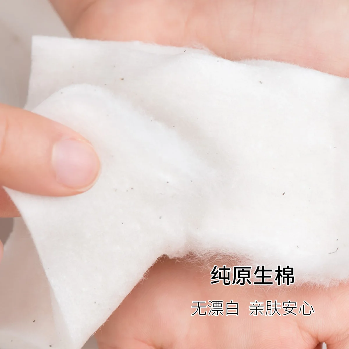 

Original Vape Cotton MUJI Japanese Organic Cotton for RDA Atomizer Tank RBA DIY Prebuilt Coil Wick Makeup Cotton