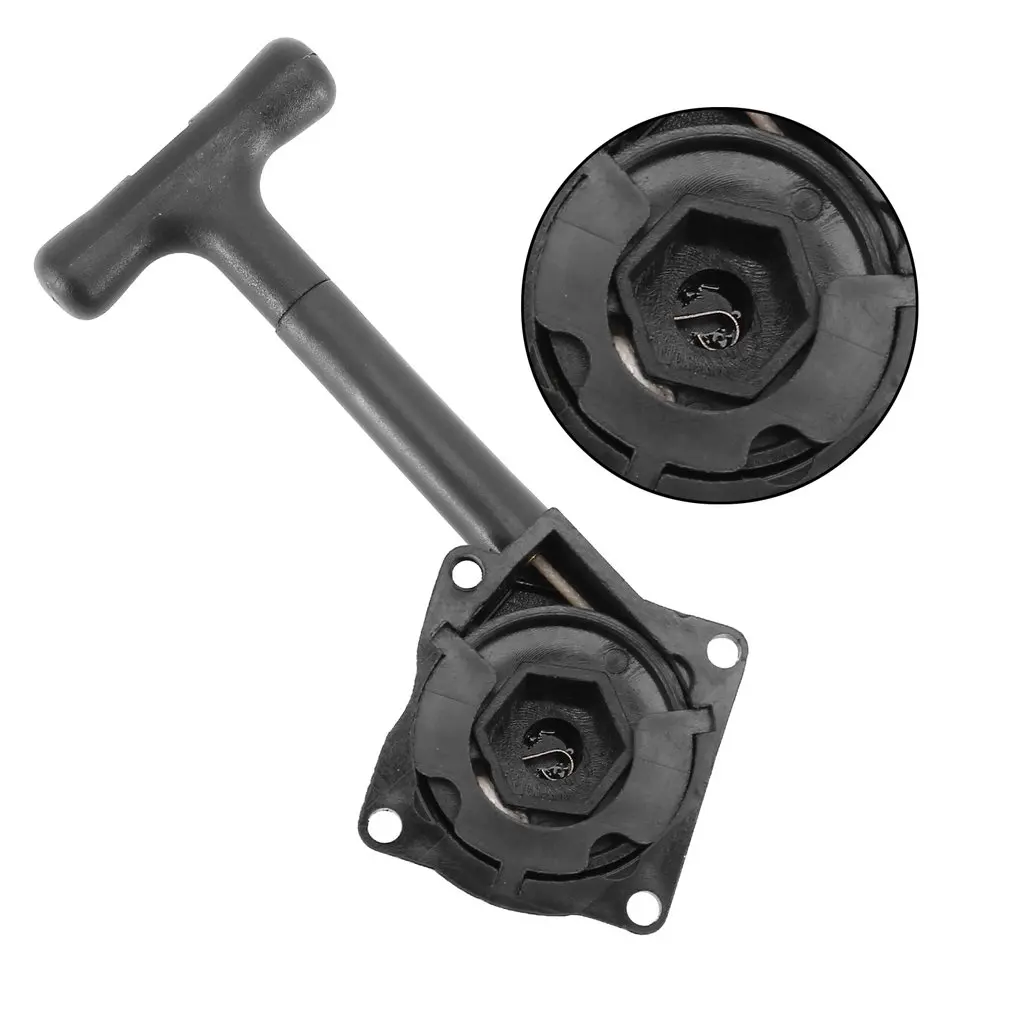 портативный ручной пусково