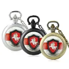 Ретро Республика Беларусь символ стекло кабошон кварцевые карманные часы винтажные Мужчины Женщины Рыцарь кулон ожерелье цепь часы